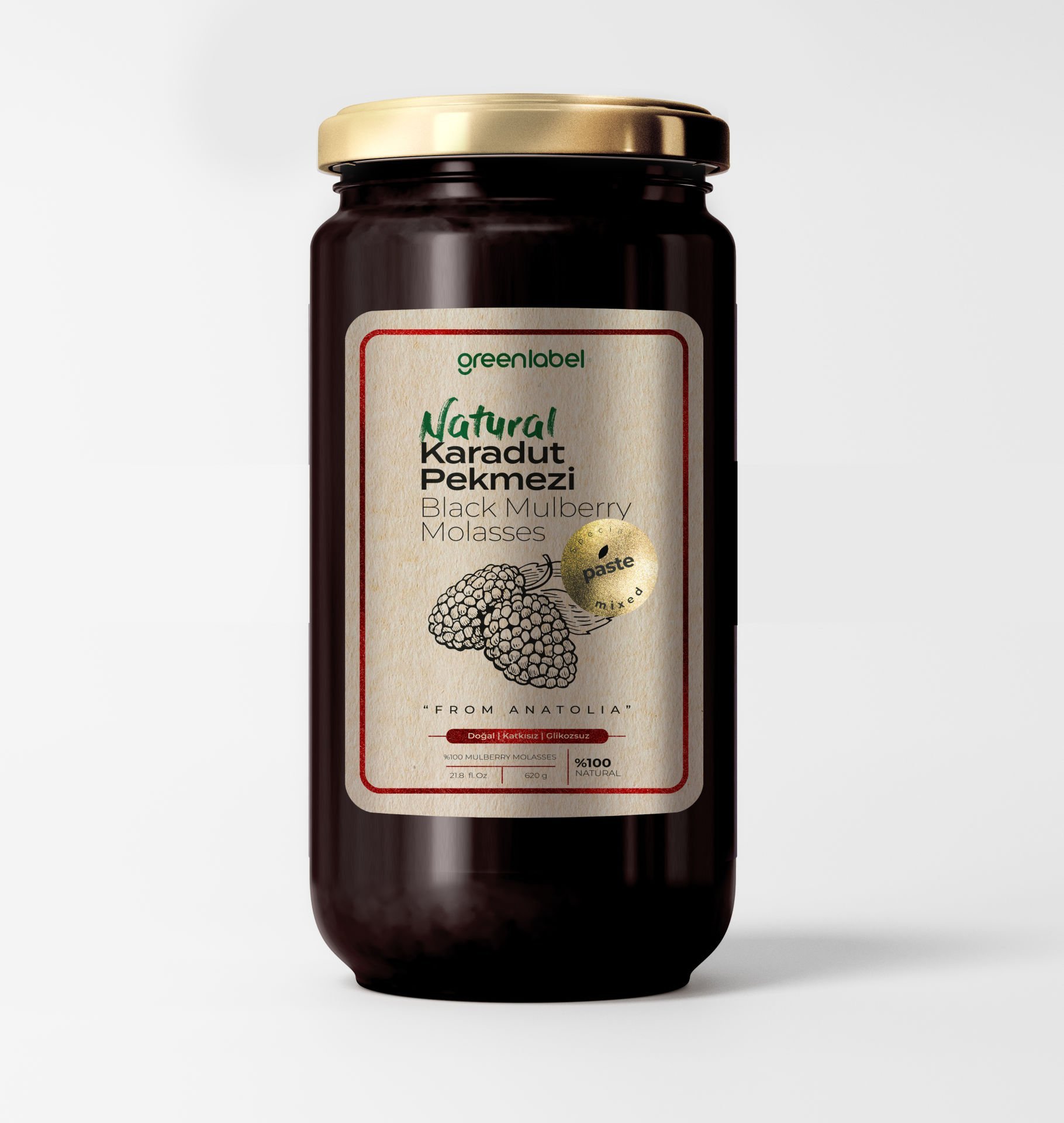 Greenlabel Natural Karadut Pekmezi Katkısız, Soğuk Sıkım, Organik 620 g.