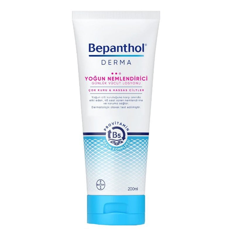 Bepanthol Derma Yoğun Nemlendirici Vücut Losyonu 200 ml