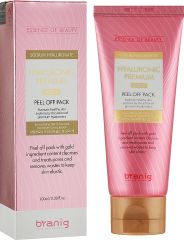 Branig Hyaluronic Premium Water Sleeping Pack 100 ml