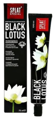 Splat Black Lotus Beyazlatıcı Diş Macunu 75 ml