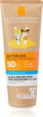 La Roche-Posay Anthelios Lait Bebe SPF 50+ Sprey