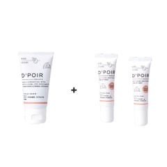 D'poir Beaute Set