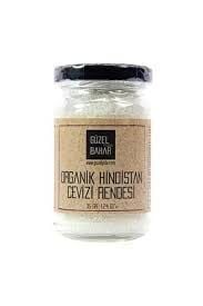 Güzel Gıda Organik Hindistan Cevizi Rendesi (35 gr)