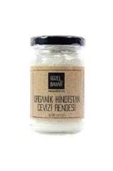 Güzel Gıda Organik Hindistan Cevizi Rendesi (35 gr)