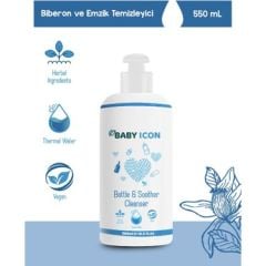 Baby Icon Emzik Biberon Oyuncak Temizleyici 500 ML