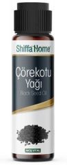 Shiffa Home Çörekotu Yağı 50 ml