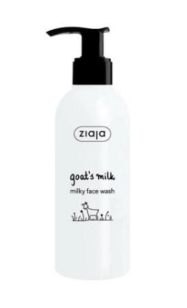Ziaja Yüz Temizleme Sütü 200 ml