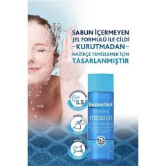 Bepanthol Derma Arındırıcı & Canlandırıcı Günlük Yüz Temizleme Jeli 200ML