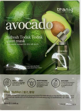 Branig Nemlendirici Aydınlatıcı Avakado Özlü Lüks Maske 25 ml