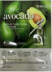 Branig Nemlendirici Aydınlatıcı Avakado Özlü Lüks Maske 25 ml